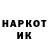 Метадон VHQ Spunky McGoo