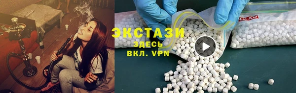 сатива Арсеньев