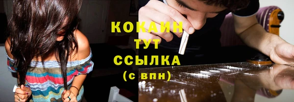 mix Аркадак
