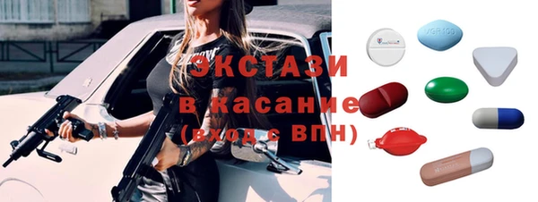 mix Аркадак