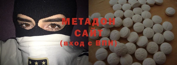 mix Аркадак
