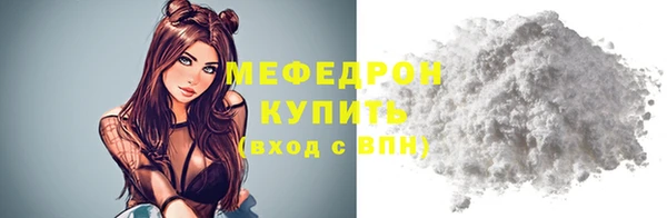 mix Аркадак