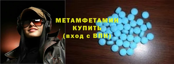 mix Аркадак