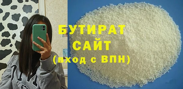 mix Аркадак