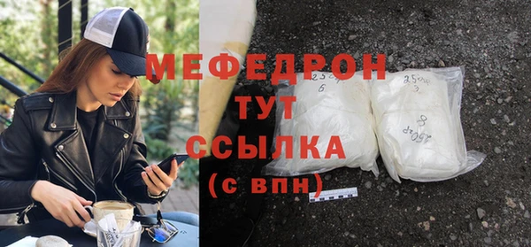 mix Аркадак