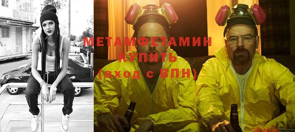 mix Аркадак