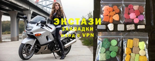 mix Аркадак