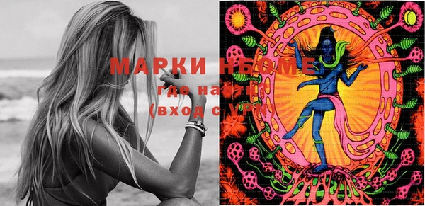 mix Аркадак