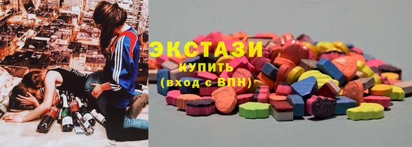 mix Аркадак