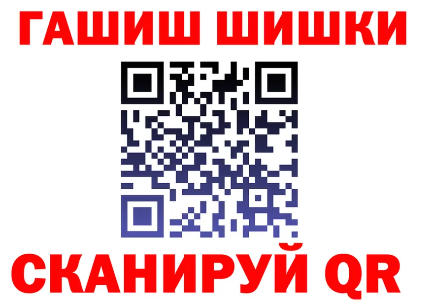 Конопля OG Kush сайт это кракен Мурино