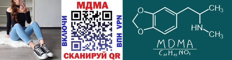 как найти   Мурино  MDMA VHQ 